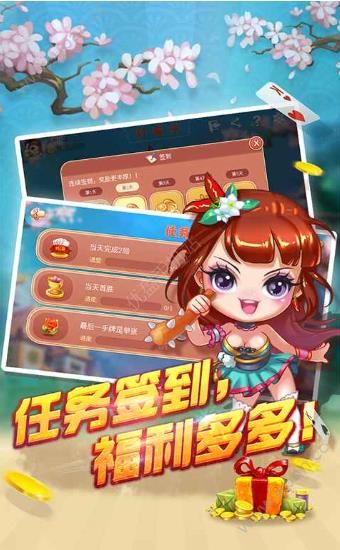 丽水茶苑老版本