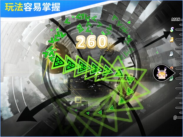 HachiAPP