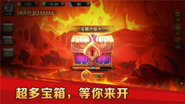 地下城与魔兽1