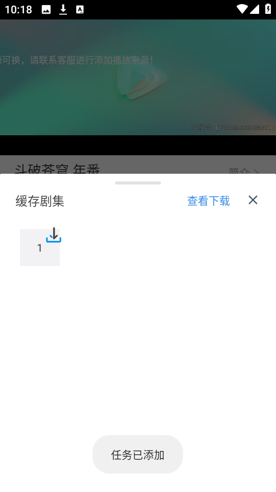 小城影视