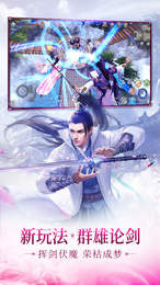 九鼎世界