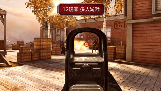 现代战争3堕落国度4