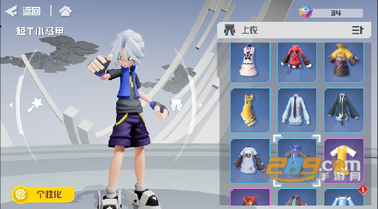 凹凸世界雷狮酱游戏最新版本v1.3.7安卓版