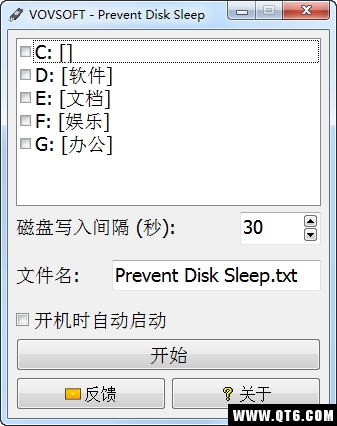 Prevent Disk Sleep（防止磁盘休眠） 2.3汉化版