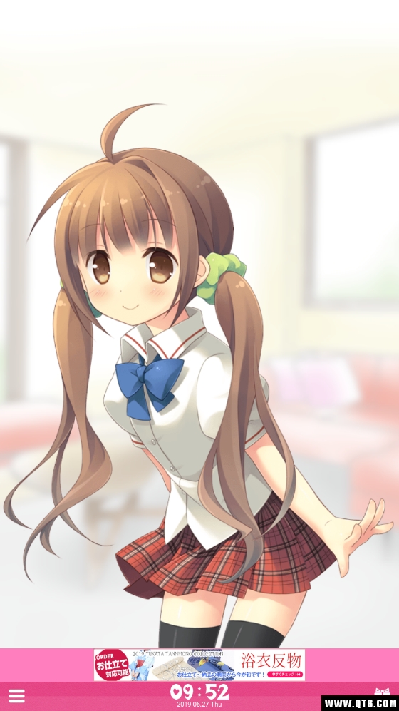 Kanon(动漫闹钟) 3.7.6安卓版