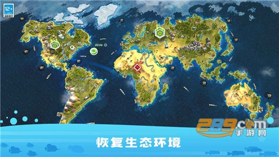 生存保卫战游戏中文版下载2023最新版 生存保卫战游戏中文版下载2023最新版