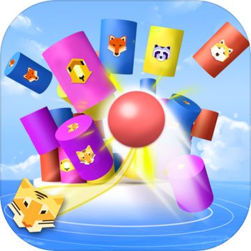 球球爆破app