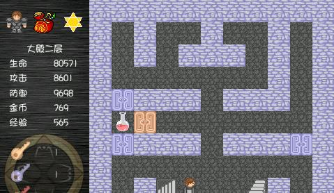 魔塔之降魔8