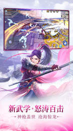 九鼎世界