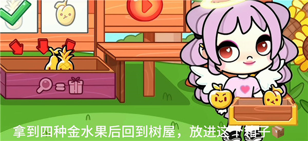 阿凡达世界图片12