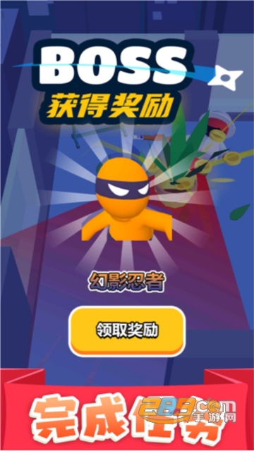执剑走江湖游戏下载2023最新版v1.0.6安卓版