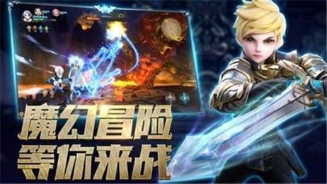 领主纪元