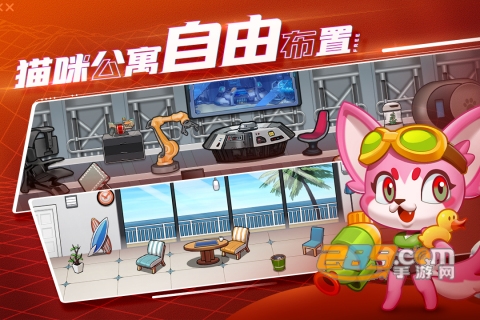 萌猫保卫战手游下载官方正式版v3.3.0官方版