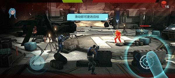 进化2乌托邦之战内置菜单版4