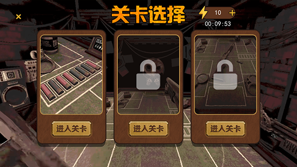恶魔轮盘赌steam移植版