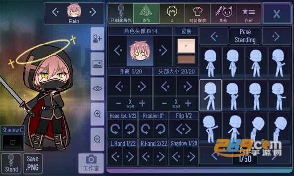 Gacha Sandglass加查沙漏下载2023中文免费版v1.1.0最新版