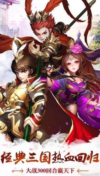 星罗棋布app
