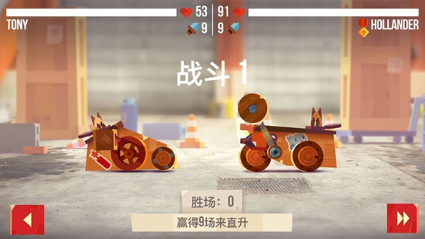 喵星大作战MOD内置菜单版