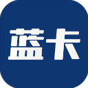 蓝卡网