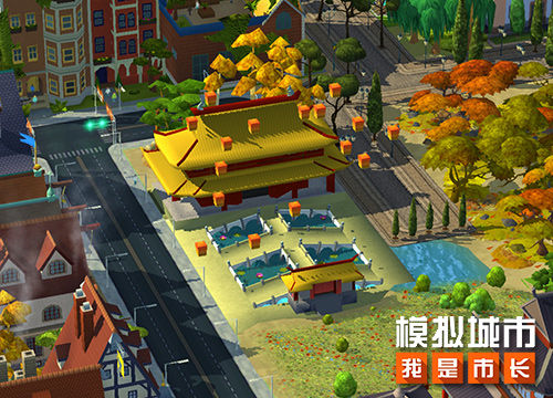 模拟城市我是市长图片20