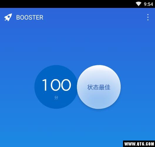 速度助推器 速度助推器
