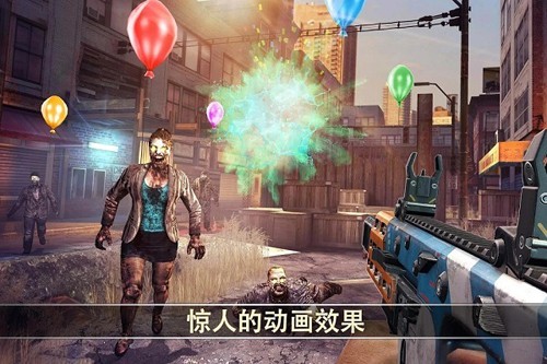 死亡扳机2无限子弹离线版