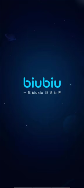 咒术回战幻影巡游10