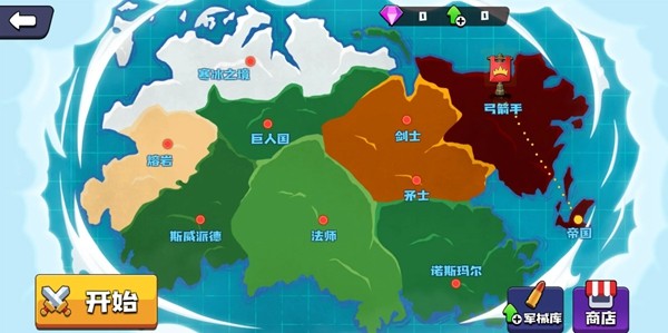 火柴人战争战斗世界