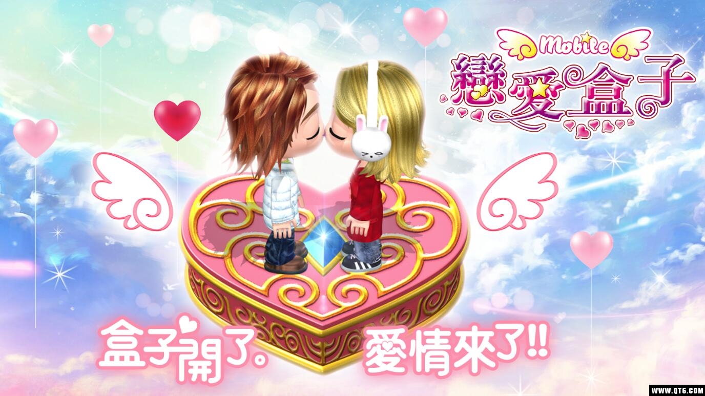 恋爱盒子M 1.1.2.1最新版