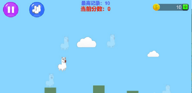 进击的羊驼app
