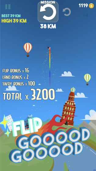 JUMP360APP