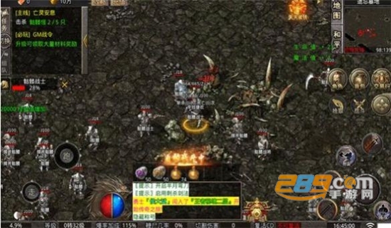 打金超爆版红月战神官方版下载2023最新版v1.0.3安卓版