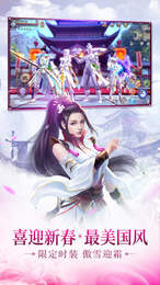 九鼎世界