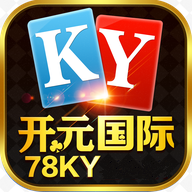 开元78kycom