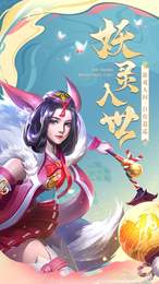 刀剑情缘盛唐神都