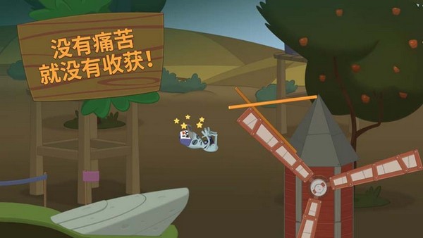 行走大师内置mod菜单版