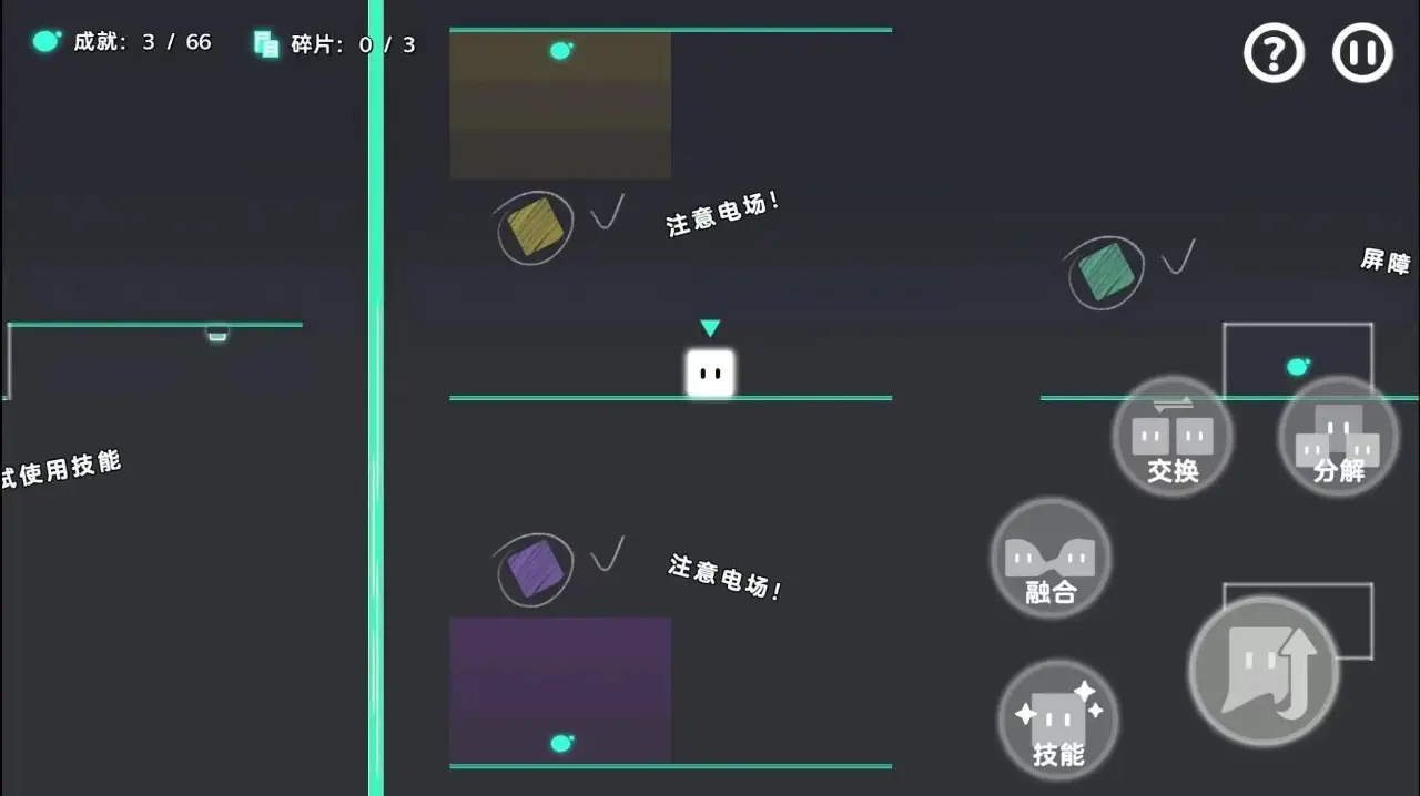 Chroma
