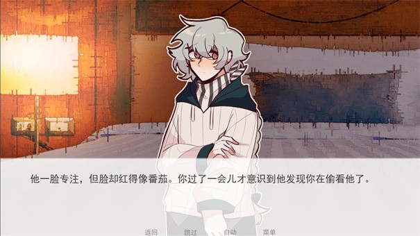 甜心热线游戏官网最新版本