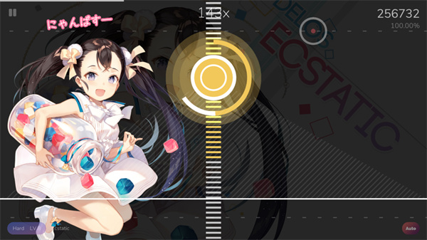 cytoid中文版