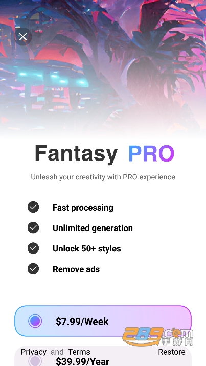 Fantasy绘画app下载安卓2023最新版本