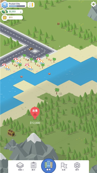 口袋城市汉化版(Pocket City Free)
