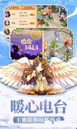 苍灵诀
