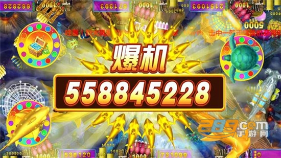 捕鱼新纪元3d官方2026下载最新免费版v10.0最新安卓版
