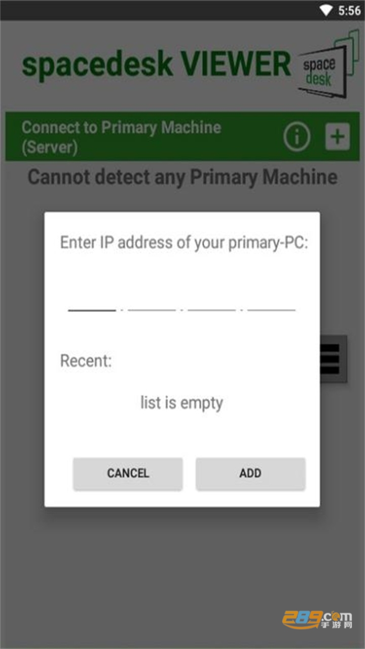 spacedesk中文版安卓最新版2024v2.1.10 汉化版