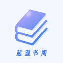 书痴最新版