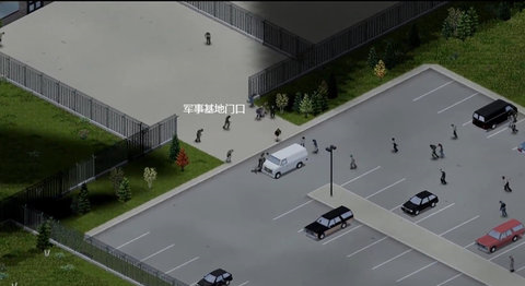 命运Z僵尸生存图片11