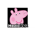 小猪佩奇的五夜后宫中文版