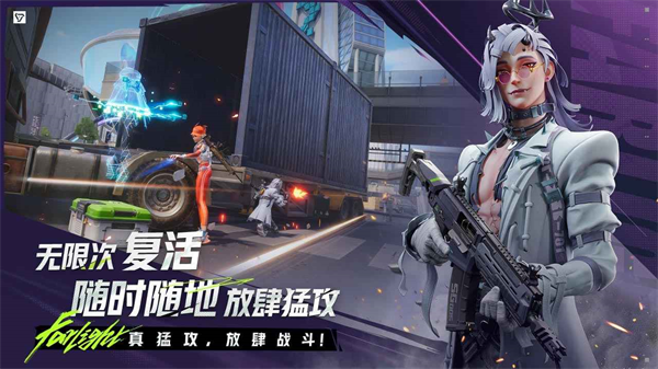 远光84