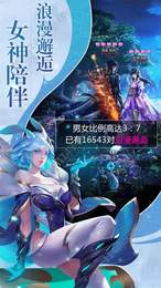 忘忧之城