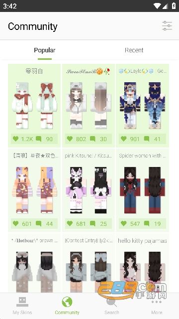 Skinseed我的世界皮肤编辑器手机版下载2026最新版v6.5.22免费版